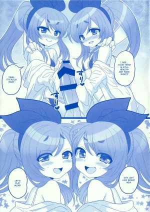 [Bathimawari (Satehaten)] Water Blue (SOUND VOLTEX) [English] [DKKMD Translations] - Page 12