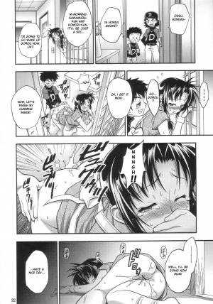 (C68) [RIROLAND (Kuuya)] MOJER (Major) [English] [Incomplete] - Page 32