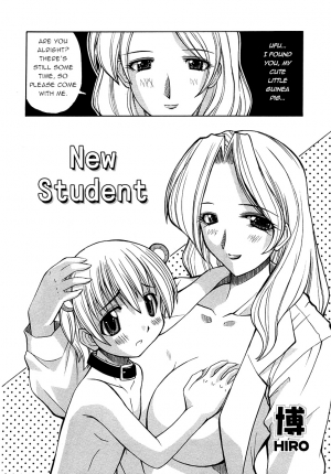 [Hiro] Shinnyuusei | New Student (Shotagari Vol.3) [English] [q91] - Page 3