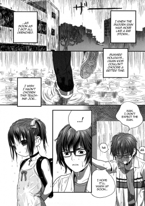 [Boku] Hyakuyoubako no Futa no Torekata ga Ikashiteru Koutei (Taking Shelter from the Storm) [English] [Decensored] - Page 7