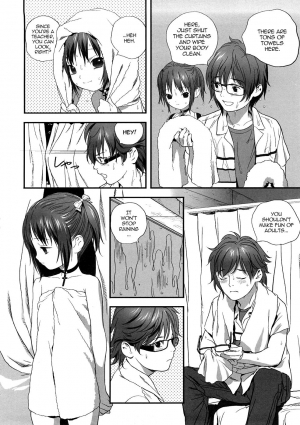 [Boku] Hyakuyoubako no Futa no Torekata ga Ikashiteru Koutei (Taking Shelter from the Storm) [English] [Decensored] - Page 9