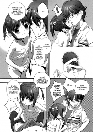 [Boku] Hyakuyoubako no Futa no Torekata ga Ikashiteru Koutei (Taking Shelter from the Storm) [English] [Decensored] - Page 16