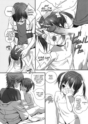 [Boku] Hyakuyoubako no Futa no Torekata ga Ikashiteru Koutei (Taking Shelter from the Storm) [English] [Decensored] - Page 18