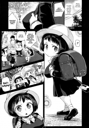  (COMIC1☆15) [Entelekheia (Chirumakuro)] Hinako Ikusei Nisshi 2 ~Hinako no Kako to Genzai~ | Hinako Rearing Log 2 - Hinako's Past and Present [English]  - Page 6
