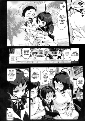  (COMIC1☆15) [Entelekheia (Chirumakuro)] Hinako Ikusei Nisshi 2 ~Hinako no Kako to Genzai~ | Hinako Rearing Log 2 - Hinako's Past and Present [English]  - Page 7