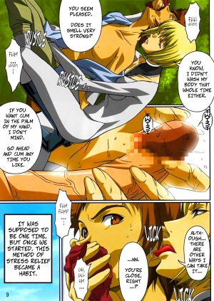 (C72) [Lost Rarities (Takapiko)] Industrial (Claymore) [English] [Tonigobe] [ZonaKG] [Colorized] - Page 9