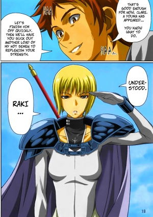 (C72) [Lost Rarities (Takapiko)] Industrial (Claymore) [English] [Tonigobe] [ZonaKG] [Colorized] - Page 18