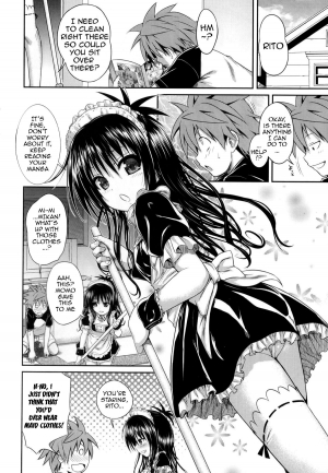 (C84) [40010 1-GO (40010Prototype)] The GreatRito (To-Love Ru Darkness) [English] {doujin-moe.us} - Page 4