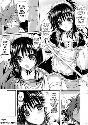 (C84) [40010 1-GO (40010Prototype)] The GreatRito (To-Love Ru Darkness) [English] {doujin-moe.us} - Page 5