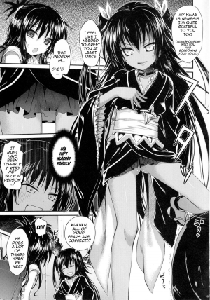 (C84) [40010 1-GO (40010Prototype)] The GreatRito (To-Love Ru Darkness) [English] {doujin-moe.us} - Page 9