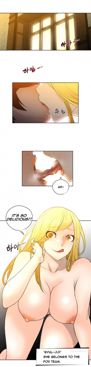  Perfect Half Ch.1-20 (English) (Ongoing) - Page 259