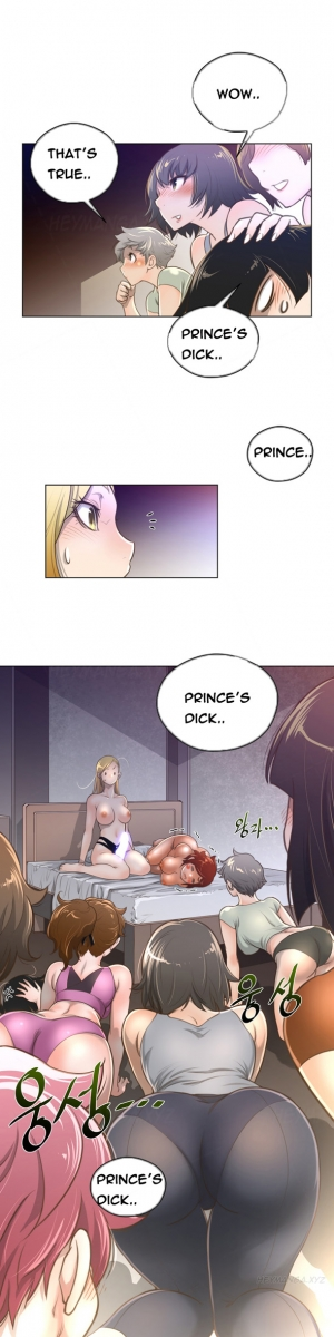  Perfect Half Ch.1-20 (English) (Ongoing) - Page 297