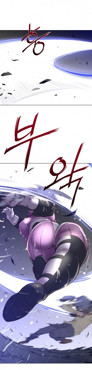  Perfect Half Ch.1-20 (English) (Ongoing) - Page 408