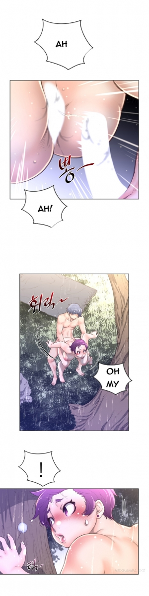  Perfect Half Ch.1-20 (English) (Ongoing) - Page 483