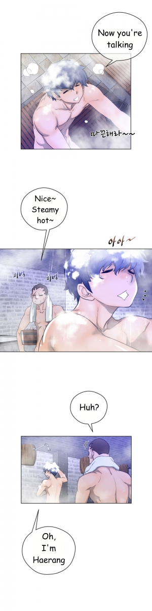  Perfect Half Ch.1-20 (English) (Ongoing) - Page 546