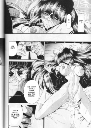 (C58) [Circle Taihei-Tengoku (Horikawa Gorou)] Dainikan | The Second Rape [English] [desudesu] - Page 35