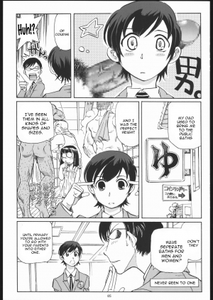 (C70) [Okinawa Taieki Gunjinkai (Yasunaga Kouichirou)] Fujioka Haruhi to Ecchi o Shiyou. (Ouran High School Host Club) [English] [constantly] - Page 5