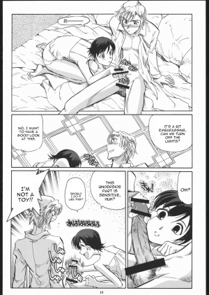 (C70) [Okinawa Taieki Gunjinkai (Yasunaga Kouichirou)] Fujioka Haruhi to Ecchi o Shiyou. (Ouran High School Host Club) [English] [constantly] - Page 10