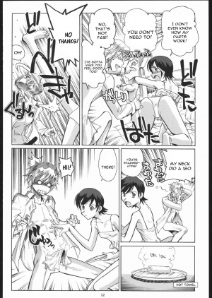 (C70) [Okinawa Taieki Gunjinkai (Yasunaga Kouichirou)] Fujioka Haruhi to Ecchi o Shiyou. (Ouran High School Host Club) [English] [constantly] - Page 12