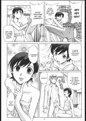 (C70) [Okinawa Taieki Gunjinkai (Yasunaga Kouichirou)] Fujioka Haruhi to Ecchi o Shiyou. (Ouran High School Host Club) [English] [constantly] - Page 13