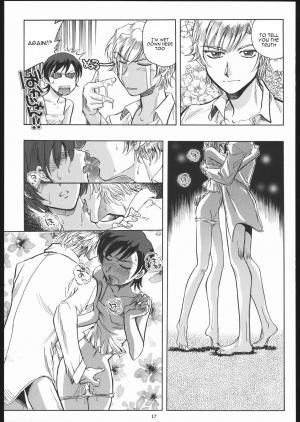 (C70) [Okinawa Taieki Gunjinkai (Yasunaga Kouichirou)] Fujioka Haruhi to Ecchi o Shiyou. (Ouran High School Host Club) [English] [constantly] - Page 17