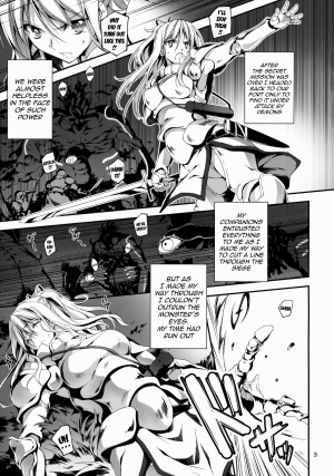  The Salary Man in Black and the Knight Yufia [English] - Page 5