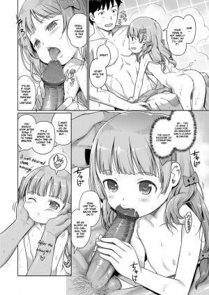  [Kiya Shii] Awa no Ohime-sama # 8 Fairy no Shinjin Kenshuu Futatabi? | Bubble Princess #8 Fairy's training - part two (Digital Puni Pedo! Vol. 08) [English] [ATF] [Decensored]  - Page 5