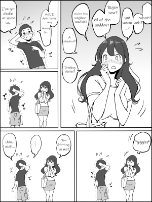  [Ailail (Ail)] Boku ni SeFri ga Dekita Riyuu ~Anzangata Oshiri no Hitozuma Hen~ | How I Made Sex Friends ~The Married Woman with Child-Bearing Hips~ [English] [KittyKatMan]  - Page 7