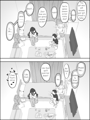  [Ailail (Ail)] Boku ni SeFri ga Dekita Riyuu ~Anzangata Oshiri no Hitozuma Hen~ | How I Made Sex Friends ~The Married Woman with Child-Bearing Hips~ [English] [KittyKatMan]  - Page 13