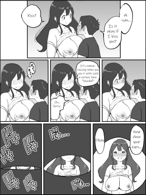  [Ailail (Ail)] Boku ni SeFri ga Dekita Riyuu ~Anzangata Oshiri no Hitozuma Hen~ | How I Made Sex Friends ~The Married Woman with Child-Bearing Hips~ [English] [KittyKatMan]  - Page 27