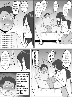  [Ailail (Ail)] Boku ni SeFri ga Dekita Riyuu ~Anzangata Oshiri no Hitozuma Hen~ | How I Made Sex Friends ~The Married Woman with Child-Bearing Hips~ [English] [KittyKatMan]  - Page 35