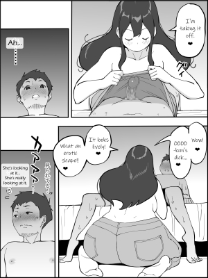  [Ailail (Ail)] Boku ni SeFri ga Dekita Riyuu ~Anzangata Oshiri no Hitozuma Hen~ | How I Made Sex Friends ~The Married Woman with Child-Bearing Hips~ [English] [KittyKatMan]  - Page 38