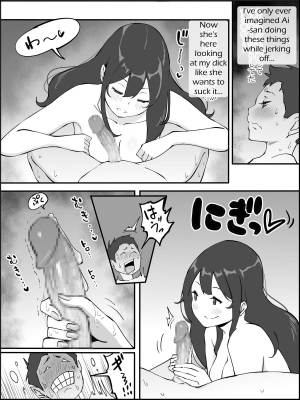  [Ailail (Ail)] Boku ni SeFri ga Dekita Riyuu ~Anzangata Oshiri no Hitozuma Hen~ | How I Made Sex Friends ~The Married Woman with Child-Bearing Hips~ [English] [KittyKatMan]  - Page 39