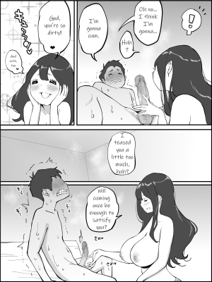  [Ailail (Ail)] Boku ni SeFri ga Dekita Riyuu ~Anzangata Oshiri no Hitozuma Hen~ | How I Made Sex Friends ~The Married Woman with Child-Bearing Hips~ [English] [KittyKatMan]  - Page 40