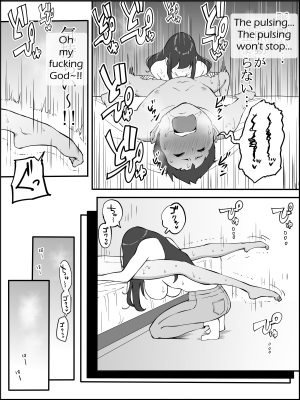  [Ailail (Ail)] Boku ni SeFri ga Dekita Riyuu ~Anzangata Oshiri no Hitozuma Hen~ | How I Made Sex Friends ~The Married Woman with Child-Bearing Hips~ [English] [KittyKatMan]  - Page 47