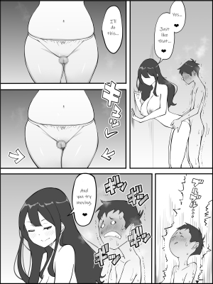  [Ailail (Ail)] Boku ni SeFri ga Dekita Riyuu ~Anzangata Oshiri no Hitozuma Hen~ | How I Made Sex Friends ~The Married Woman with Child-Bearing Hips~ [English] [KittyKatMan]  - Page 55