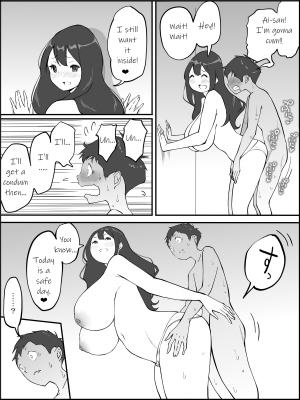  [Ailail (Ail)] Boku ni SeFri ga Dekita Riyuu ~Anzangata Oshiri no Hitozuma Hen~ | How I Made Sex Friends ~The Married Woman with Child-Bearing Hips~ [English] [KittyKatMan]  - Page 57