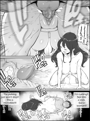  [Ailail (Ail)] Boku ni SeFri ga Dekita Riyuu ~Anzangata Oshiri no Hitozuma Hen~ | How I Made Sex Friends ~The Married Woman with Child-Bearing Hips~ [English] [KittyKatMan]  - Page 62