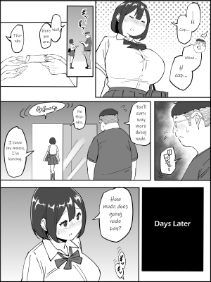  [Ailail (Ail)] Boku ni SeFri ga Dekita Riyuu ~Anzangata Oshiri no Hitozuma Hen~ | How I Made Sex Friends ~The Married Woman with Child-Bearing Hips~ [English] [KittyKatMan]  - Page 84