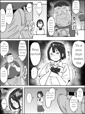  [Ailail (Ail)] Boku ni SeFri ga Dekita Riyuu ~Anzangata Oshiri no Hitozuma Hen~ | How I Made Sex Friends ~The Married Woman with Child-Bearing Hips~ [English] [KittyKatMan]  - Page 87