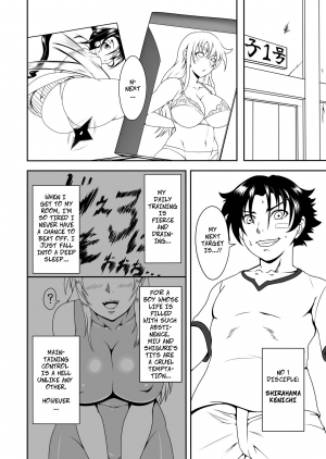 (C84) [Fishneak (KuroFn)] History's Strongest Bitch: Shigure Kosaka (History's Strongest Disciple Kenichi) [English] - Page 3