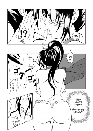 (C84) [Fishneak (KuroFn)] History's Strongest Bitch: Shigure Kosaka (History's Strongest Disciple Kenichi) [English] - Page 31