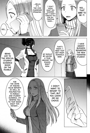 [Bakunyu Fullnerson (Kokuryuugan)] Youkoso Kokujin Koubi Beya e final discipline [English] [biribiri] - Page 7