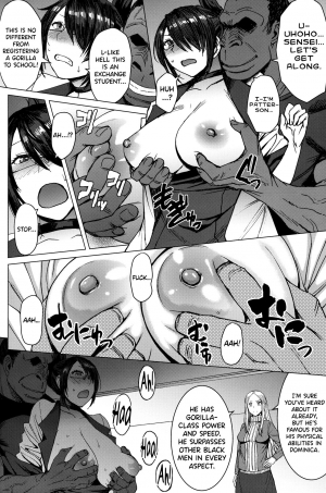 [Bakunyu Fullnerson (Kokuryuugan)] Youkoso Kokujin Koubi Beya e final discipline [English] [biribiri] - Page 10