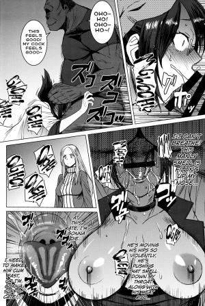 [Bakunyu Fullnerson (Kokuryuugan)] Youkoso Kokujin Koubi Beya e final discipline [English] [biribiri] - Page 12