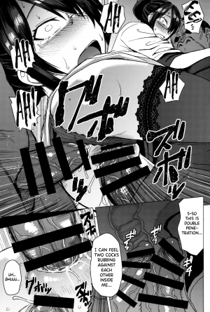 [Bakunyu Fullnerson (Kokuryuugan)] Youkoso Kokujin Koubi Beya e final discipline [English] [biribiri] - Page 23