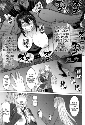 [Bakunyu Fullnerson (Kokuryuugan)] Youkoso Kokujin Koubi Beya e final discipline [English] [biribiri] - Page 31