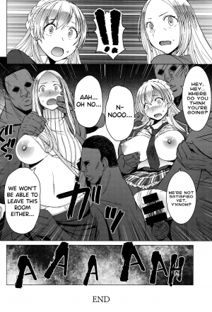 [Bakunyu Fullnerson (Kokuryuugan)] Youkoso Kokujin Koubi Beya e final discipline [English] [biribiri] - Page 32