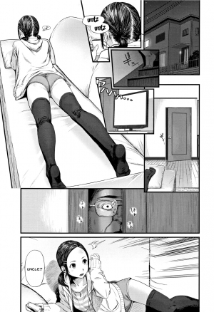 [Turiganesou] RusubanDenwa | Answering Machine (Hijitsuzaisei Shoujo) [English] {Doujins.com} - Page 4