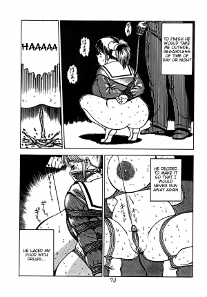 (C38) [P Shoukai (Musabetsu Bakugeki)] Kayo Busty Girl Training (Charging P8) [English] [Tigoris Translates] - Page 10